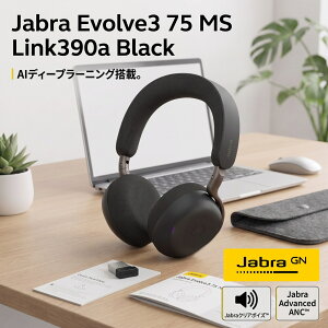 Jabra Evolve3 75 MS Link390a Black 37599-999-999 ���C�����X�w�b�h�Z�b�g Bluetooth5.3 USB-A Link390a�t�� Microsoft Teams�F�� ANC���� 6�}�C�N�y�C���z���v���[���g�Ώۏ��i�z