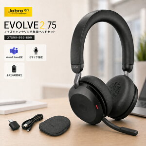 �m�C�Y�L�����Z�����O �����w�b�h�Z�b�g Jabra Evolve2 75 Link380c USB-C MS Teams �u���b�N 27599-999-899�y�C���z���v���[���g�Ώۏ��i�z