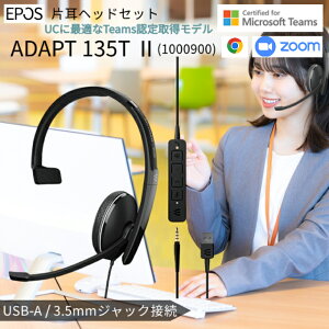 EPOS ЎwbhZbg ADAPT 135T USB II 3.5mm&USBΉ Rg[[t 1000900 SENNHEISER [nCU[ Cz