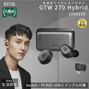 EPOS CXCz GTW 270 Hybrid Bluetooth Q[~OCz 1000230 USB-ChOt xQ[~O ^ IPX5ϐ
