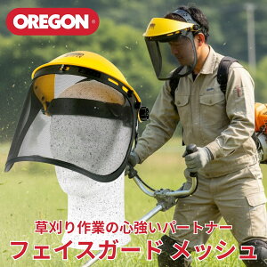 OREGON tFCXK[h bV Q515064 X`[bVoCU[ IS wbhoh Sی ʕیp Ɨph}XN ыƈSH YƗpi