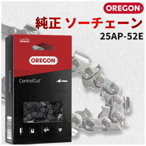 �yP5�{���v�G���g���[�z OREGON �I���S�� ���� �\�[�`�F�[�� 25AP-52E �`�F�[���\�[ �֐n 1�{�� �ؒf�H�� �ы� ���| ���� ��Ɨp 25AP052E