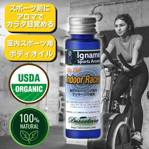 �y�����z�C�i�[�� Igname �E�H�[�~���O�A�b�v�I�C�� �C���h�A���[�T�[ ���[�J���n �A�X���[�g�d�l �A�b�v�I�C�� �S�[���f���z�z�o�I�C�� �C���h�A �g���[�j���O �ؓ� ��J �X�|�[�c�A���} �}