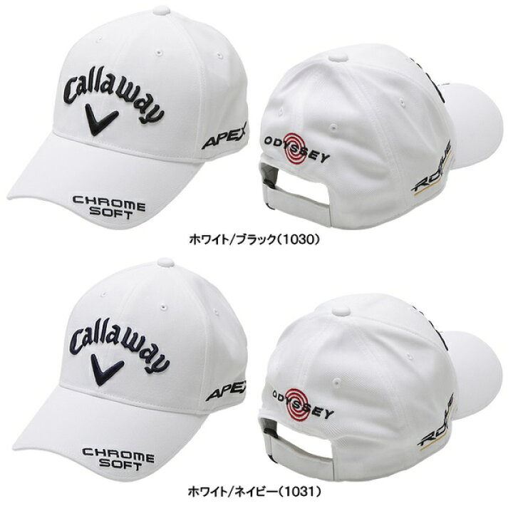 楽天市場】キャロウェイ ゴルフ キャップ ツアー UV キャップ 22 JM メンズ 帽子 Tour UV Cap 22 JM C22990101 2022年モデル : IG-GOLF 楽天市場店 楽天市場】キャロウェイ ゴルフ キャップ ツアー UV キャップ 22 JM メンズ 帽子 Tour UV Cap 22 JM C22990101 2022年モデル : IG-GOLF 楽天市場店