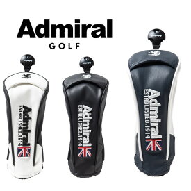 アドミラル ゴルフ ヘッドカバー ユーティリティ用 Admiral Golf ADMG2BH4