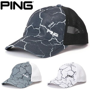 s St Lbv vgLbv Y PING 621-5187301