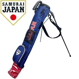 侍ジャパン ゴルフ クラブケース ラウンドスタンドバッグ SJCC-6406 SAMURAI JAPAN 公式 2026年モデル
