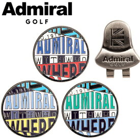 アドミラル ゴルフ マーカー Admiral Golf ADMG3AM4 【メール便配送】