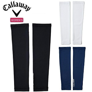 キャロウェイ ゴルフ クールコア アームカバー UVカット レディース Callaway C24198204【メール便配送】
