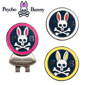 サイコバニー ゴルフ マーカー メタルBUNNY2.8 Psycho Bunny PBMG3SM1 【メール便配送】