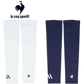 ルコック ゴルフ クーリングUVアームカバー メンズ Le coq sportif GOLF QGBVJD50 【メール便配送】