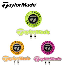 テーラーメイド ゴルフ マーカー サークルT キャップボールマーカー TaylorMade Golf TJ140 【メール便配送】