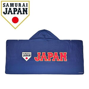 ���W���p�� �S���t �ɗ�|���`�� SJMC-6121 SAMURAI JAPAN ���� 2026�N���f��