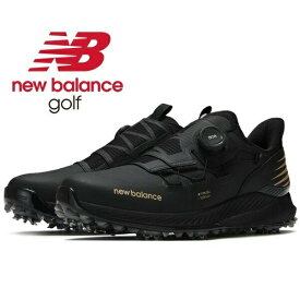 ニューバランス ゴルフシューズ FuelCell 1001 v4 BOA UGB1001 B ソフトスパイク ボア メンズ レディース (ユニセックス) 日本正規品 New Balance Golf