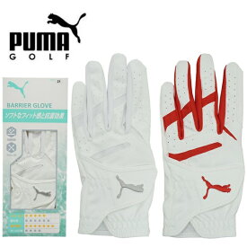 プーマ ゴルフ ゴルフグローブ バリア グローブ 左手用 メンズ PUMA GOLF 868004 【メール便配送】