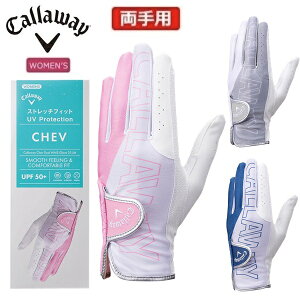 LEFC St O[u LEFC VFu fA O[u EBY 25 JMipj Callaway CHEV DUAL WMS GLOVE 25 JMy|Xgzz