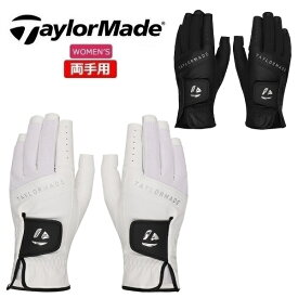 テーラーメイド ゴルフ グローブ ウィメンズ ネイルグローブ ペア 女性用 両手用 レディース TaylorMade Golf UN157 【メール便配送】