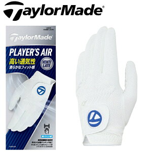 e[[Ch St O[u vC[Y GA[ O[u p Y PLAYER`S AIR TaylorMade Golf UN801y|Xgzz