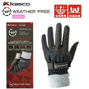 LXR Kasco WEATHER FREE EFU[t[ EH[O[u fB[X p WFSF-2227LW y|Xgzz