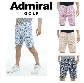 アドミラル ゴルフ メンズ ウォータープリントロゴ ショートパンツ ADMIRAL ADMA338 2023年春夏モデル