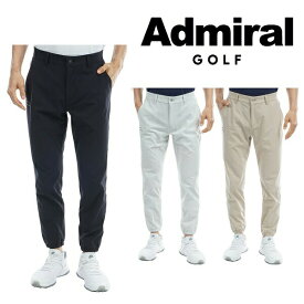アドミラル ゴルフ メンズ ナイロンストレッチ ジョガーパンツ ADMIRAL ADMA355 2023年春夏モデル