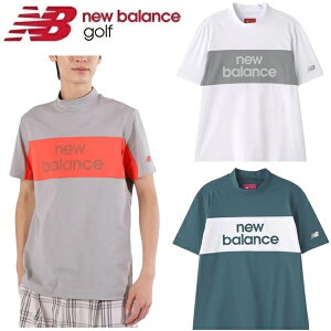 j[oX St Y Vc ڐG⊴ UVJbg  bNlbN vI[o[ New Balance Golf 012-5166005 2025Ntăf