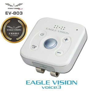 St C[OrW {CX3 EAGLE VISION voice3 EV-803 GPS ^v