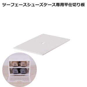 y15OFF SiΏہzd؂@c[tF[X܂肽݃V[YP[Xp@ʔp[c V[Y{bNX C  ʔ R