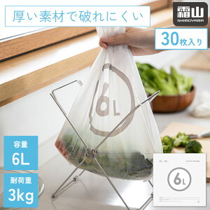 y20OFF SiΏہzS~ 6L  30  S~  ӂ 39cm jɂ pi pi pՕi 2kg rj[ rj[ G ֗ | R