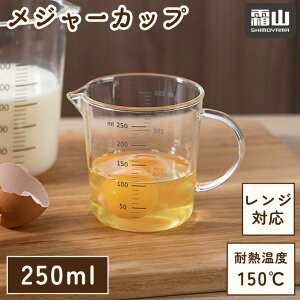 yTtzW[Jbv 250ml vʃJbv ϔMKX ͂ Lb` v Jbv dKX dqW َq ٓ dqW  ͂ ϔM Lb`pi ֗ 250ml 