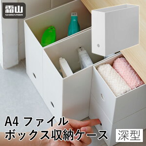 A4 t@C{bNX [P[X [^ [ d؂  ֗ I o R