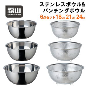 y20OFFN[| SiΏہz 6Zbg XeX{E&p`O{E {E U Zbg 6_ 18-8 XeX {[ [^  p`OU tU  [