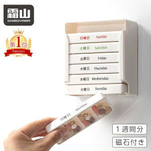 ySi5OFF 30zsP[X 1Tԕ gїp 7 P[X  ^ RpNg  ݖYh~ TvgP[X  d؂ }Olbg Ǌ| 傫  d