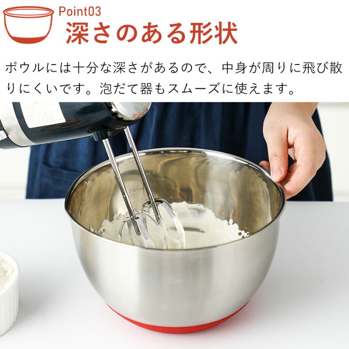 楽天市場】【月間優良ショップ受賞】全国送料無料 ステンレス×シリコン 
