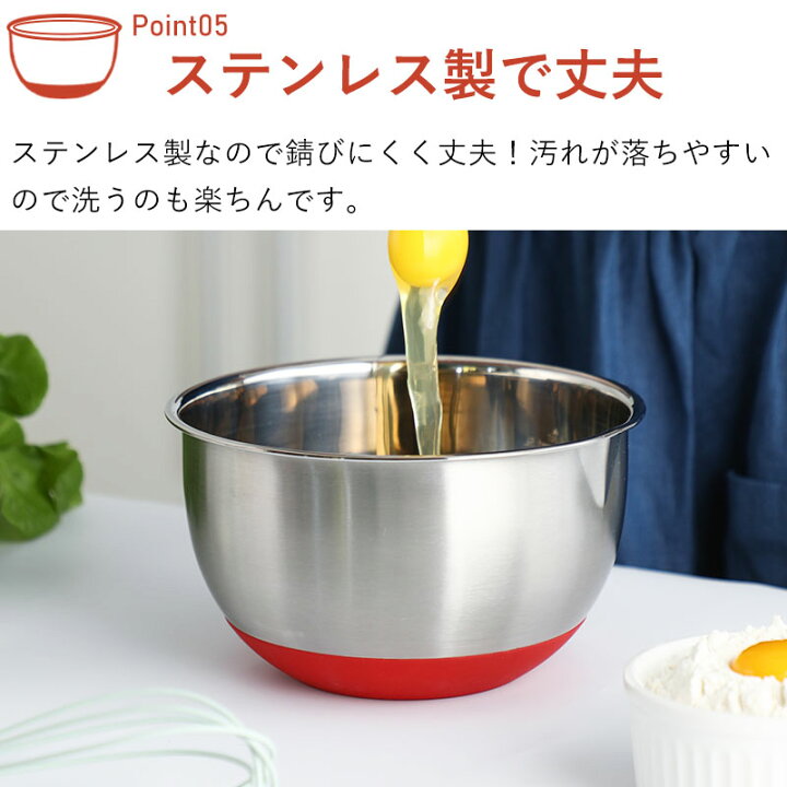 楽天市場】【月間優良ショップ受賞】全国送料無料 ステンレス×シリコン 