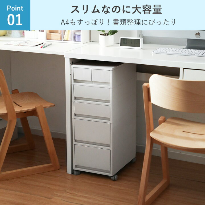 楽天市場】【全品対象15％OFF】【特典付】【楽天1位】組立不要 