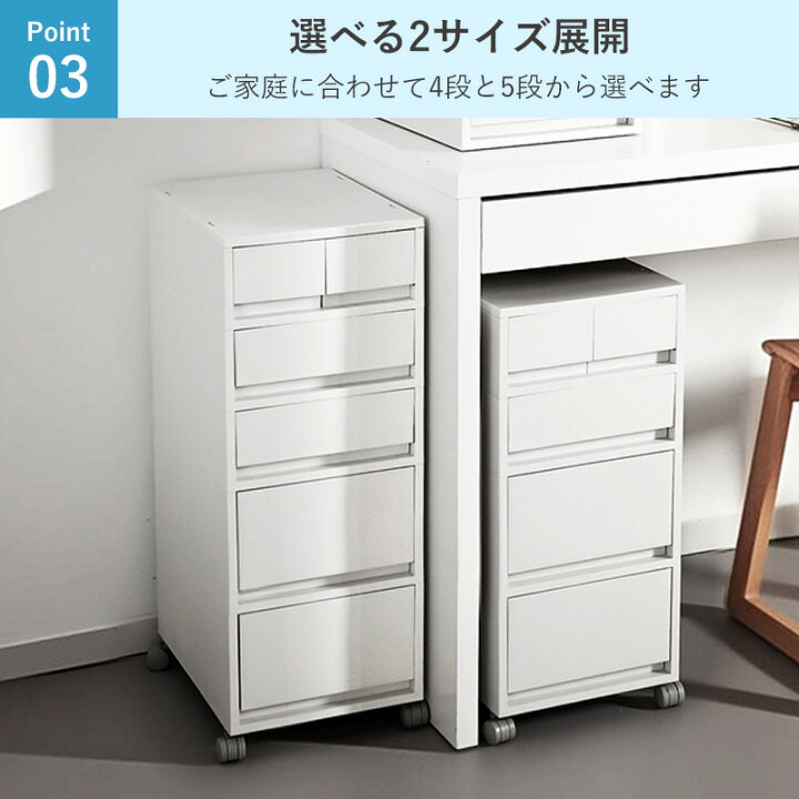 楽天市場】【全品対象15％OFF】【特典付】【楽天1位】組立不要 