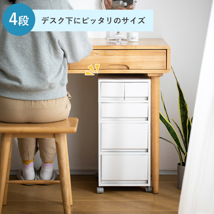 楽天市場】【全品対象15％OFF】【特典付】【楽天1位】組立不要 