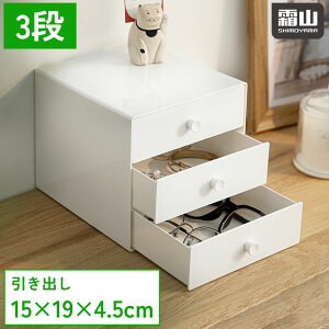 y20OFF SiΏہESSzyTtz[ o 3i [ [ o[  o [ 15×19cm 2kg 5kg ABS [ [ [pi [ P[X fXN  e[u