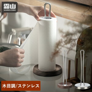 ySi5OFF 18zyTtzLb`y[p[^Iz_[ ؖڒ XeX Lb`y[p[z_[ EH[ibg y[p[z_[ X^h cu [ P[X Lb`