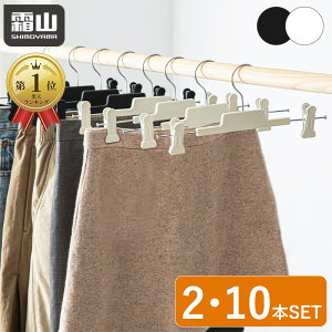 ySi5OFF 12/1zyTtz10{Zbg Y{nK[ XJ[gnK[ NbvnK[ Y{ nK[  pnK[ Nbv Ȃ ՂȂ Y{ XJ[