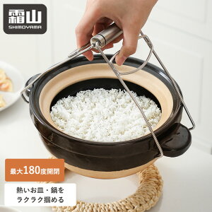  ogO M͂ XeX  q Ώh~  gO M΂ M MNbv ϔM  Lb` ͂ pgO z_[ ֗ 