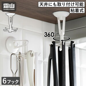 yTtz]tbN 6tbN ] StbN [nK[ zՎ 360x] [ [pi ω׏d3kg Lb`  Lb`[ ǖʎ[ Gݎ[ |    V