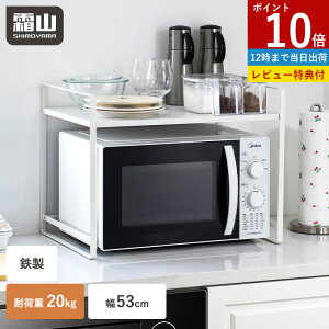 y|Cg10{zyTtzW bN ① W [ bN 53cm Lb`bN I[u W dqW ъ bN [I gݗĊȒP  W[ S J