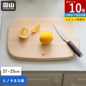 y|Cg10{zyTtz܂Ȕ Ђ̂ qmL܂Ȕ JbeBO{[h ؐ VRf ֗ ϋv 䏊pi ؐ܂Ȕ Lb` qmL Lb`c[ hJr   w 