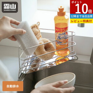 y|Cg10{zyTtzVNR[i[bN XeX OpR[i[bN X|Wz_[ X|WbN ؂胉bN O  X|Wu ؂ VNbN 