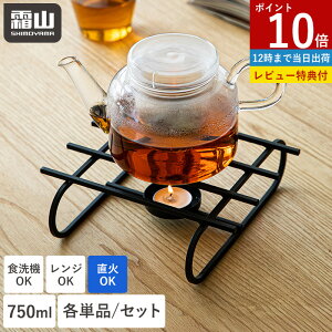 y|Cg10{zyTtzKX eB[|bg 750ml ϔMKX H@Ή |bgEH[}[ Zbg }{ g|bg   Lb`pi KX KX|bg }{  