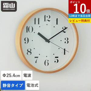 y|Cg10{zyTtzؐ Ǌ|v 25.4cm  v É ₷ dr Â Vv CeA NbN |v dgv uv rO v _CjO i`