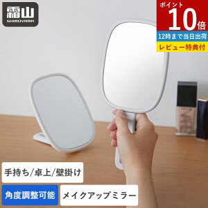 y15OFF SSzy|Cg10{zyTtzCNAbv~[ ~[  Ǌ| 莝 3WAY ~[ nh~[ X^h~[ px RpNg  ϋ ㋾ Vv 