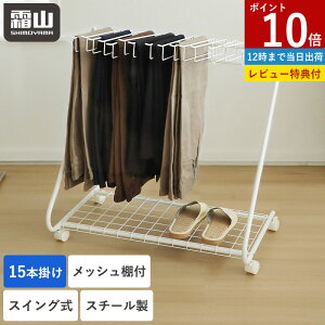 y|Cg10{zyTtzXbNXnK[ 15{| pcnK[ XCO Y{nK[ nK[ bVIt LX^[t X`[ ԒI ACA pc[bN 